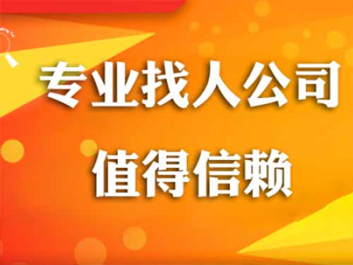 山东侦探需要多少时间来解决一起离婚调查